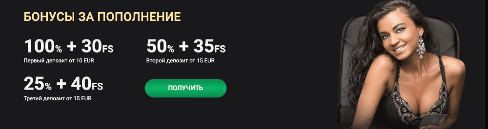 1xSlots - регистрация 1xSlots - регистрация