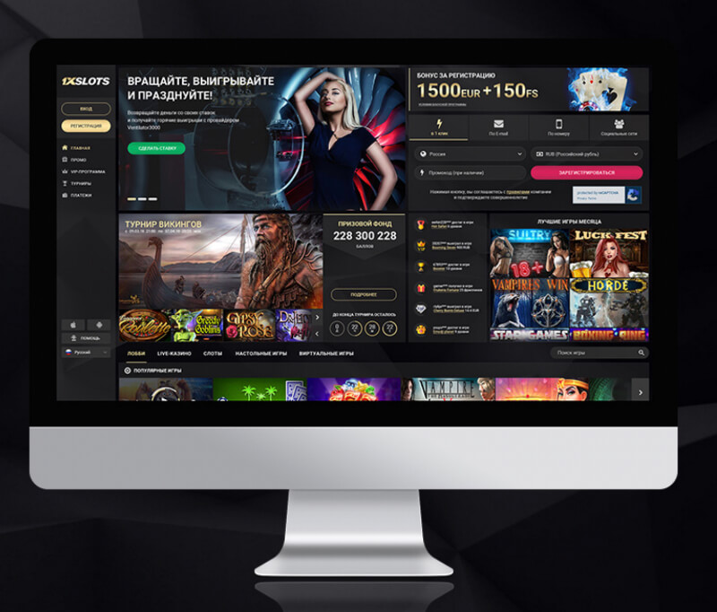 1xSlots зеркало 1xSlots зеркало